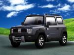 Emgrand Gleagle GX5 2010 года